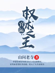 最強(qiáng)時(shí)代