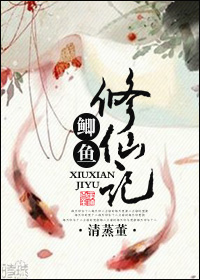 盛寵豪門甜妻：總裁大人，晚安