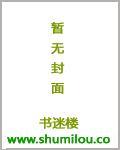 梟雄養(yǎng)成手冊