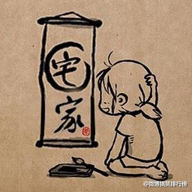 最強(qiáng)穿越者