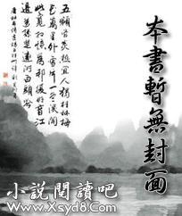 豪門(mén)小老婆