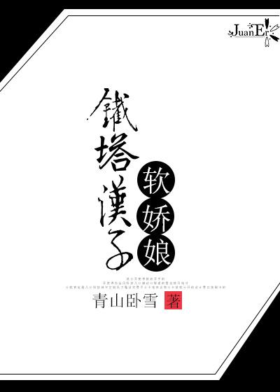 帝王養(yǎng)成手冊(cè)