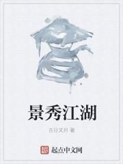 史上最強(qiáng)華山弟子